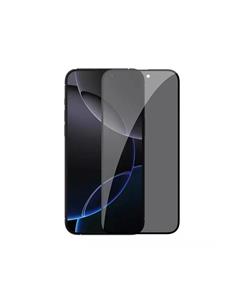 محافظ صفحه نمایش kuzoom مدل پرایوسی مناسب برای آیفون